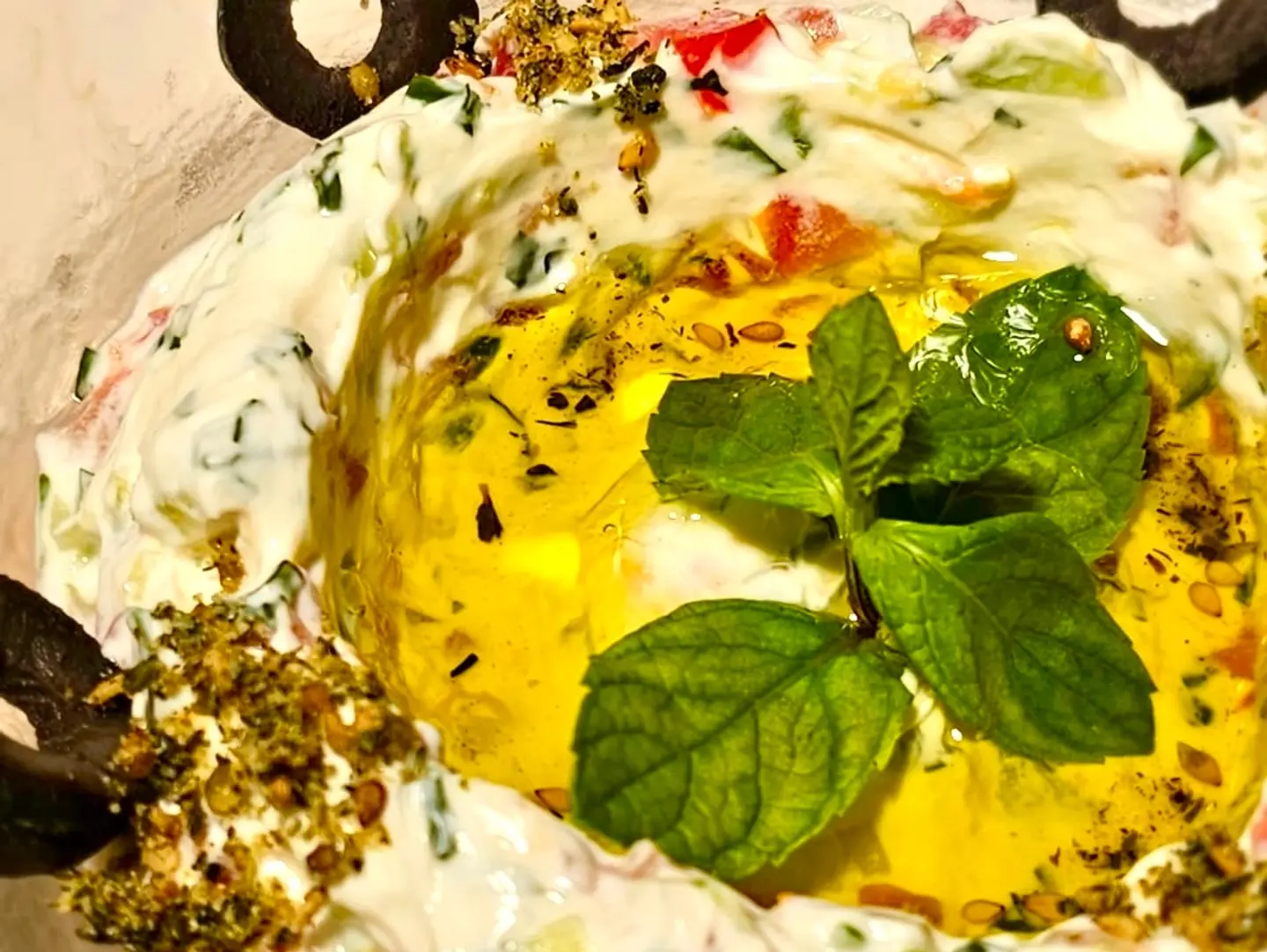 Labneh With Vegetables