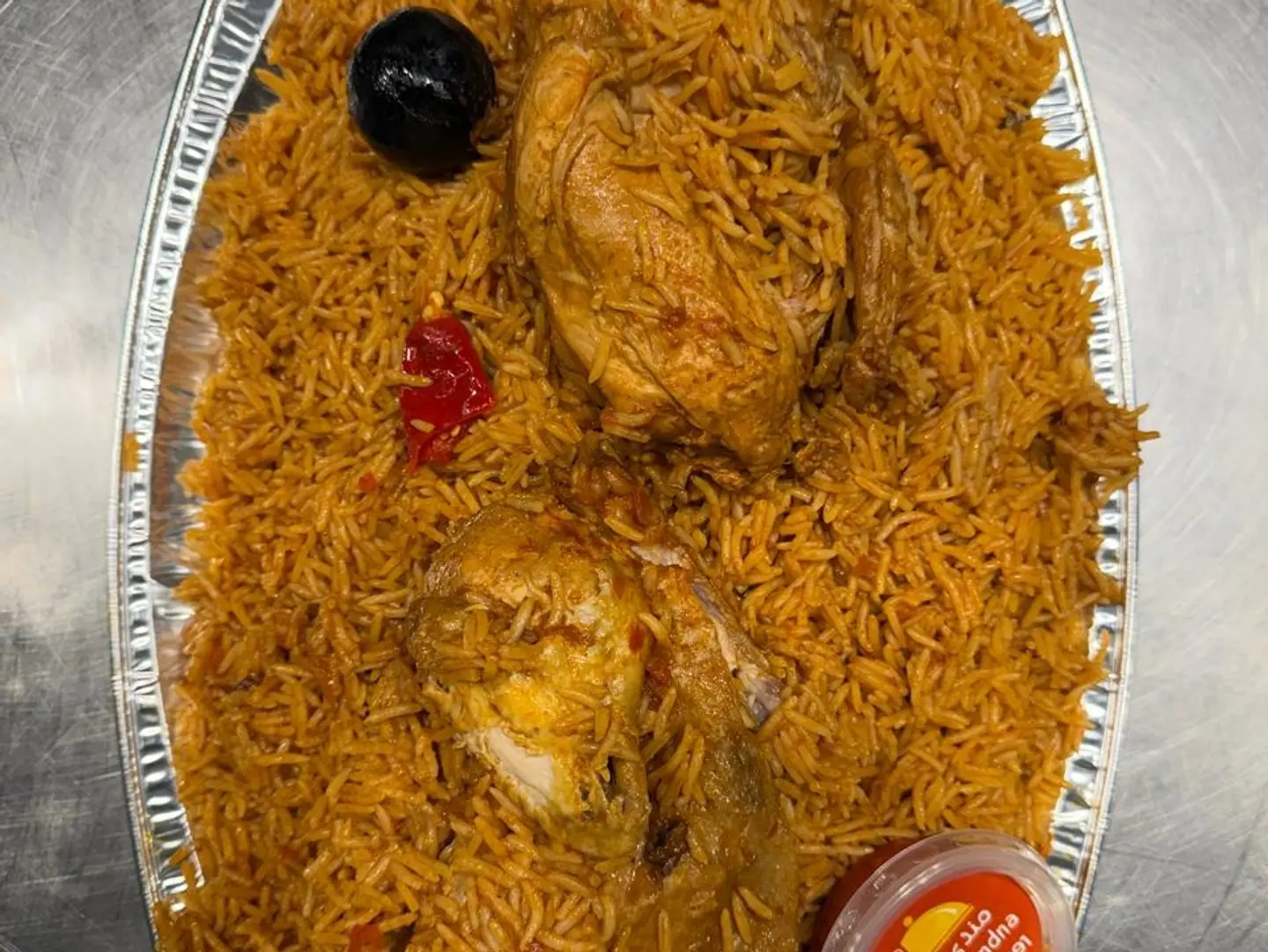نص دجاج مضغوط