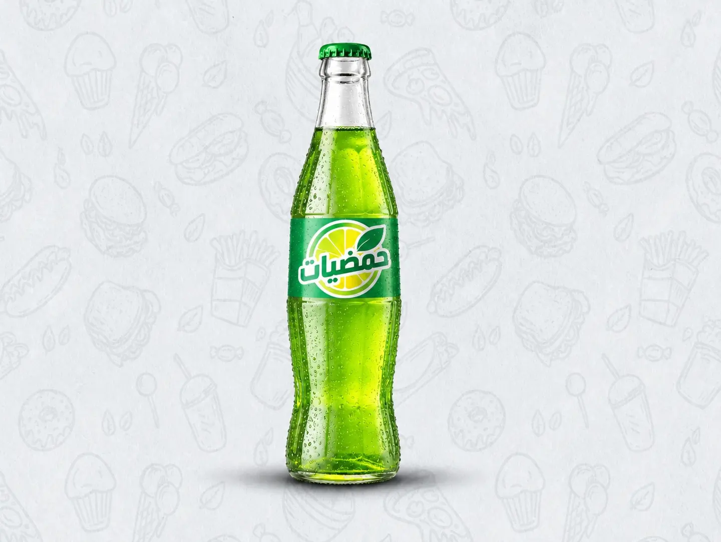 حمضيات