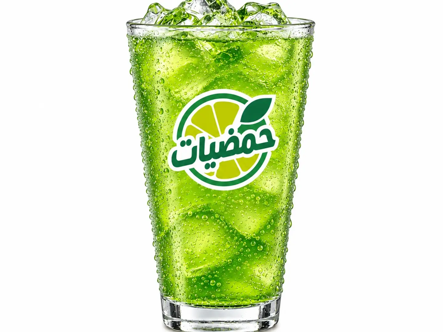 Citrus