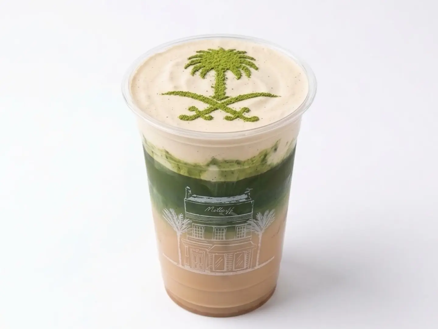 96 Matcha