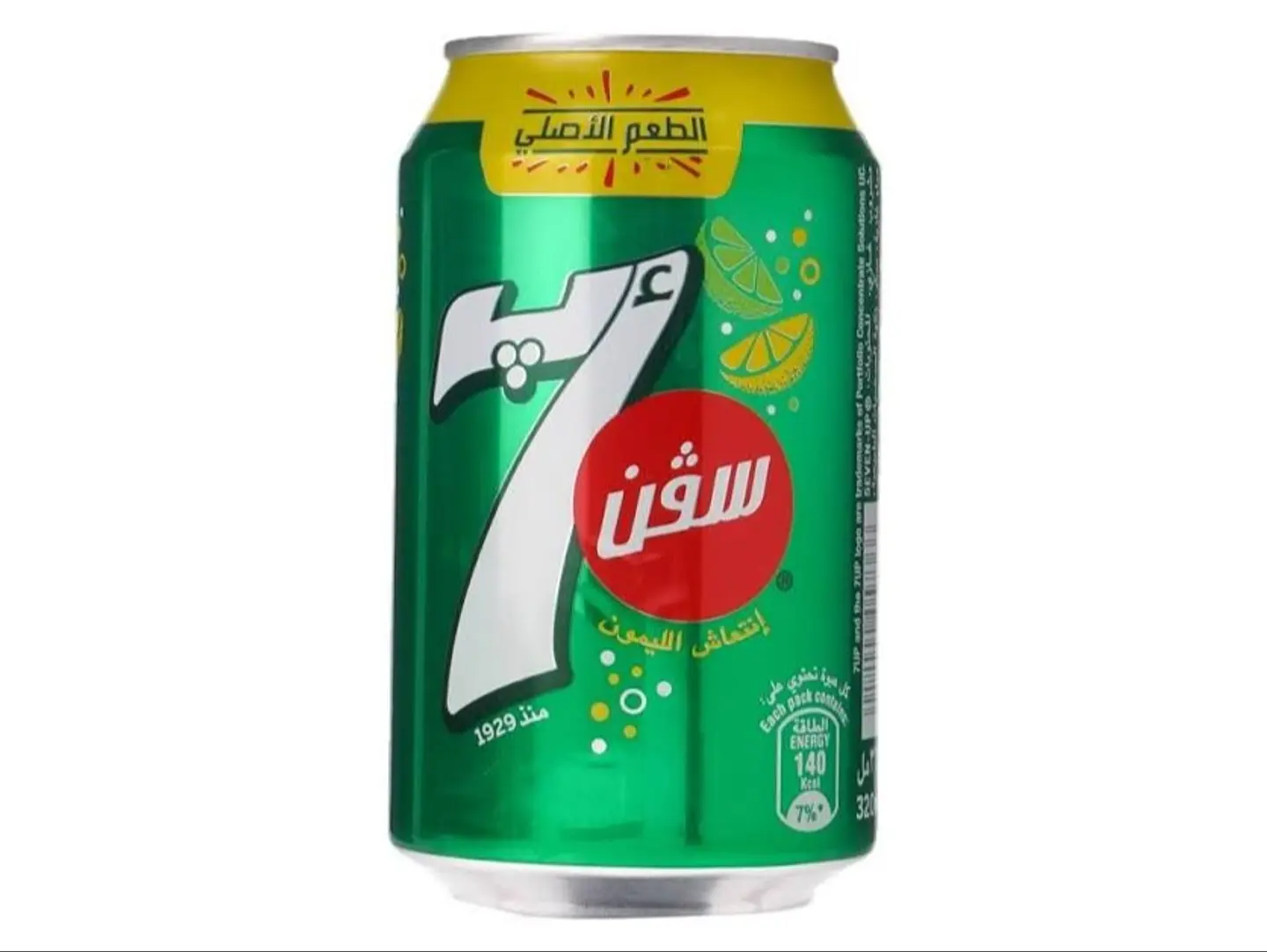 7 Up