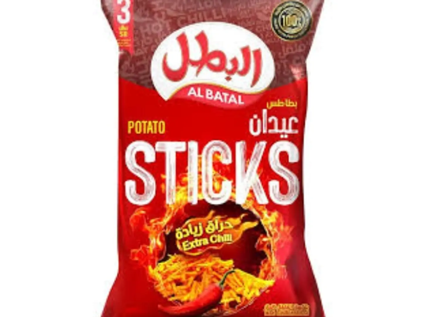 سندوتش جبن بطل (عيدان)