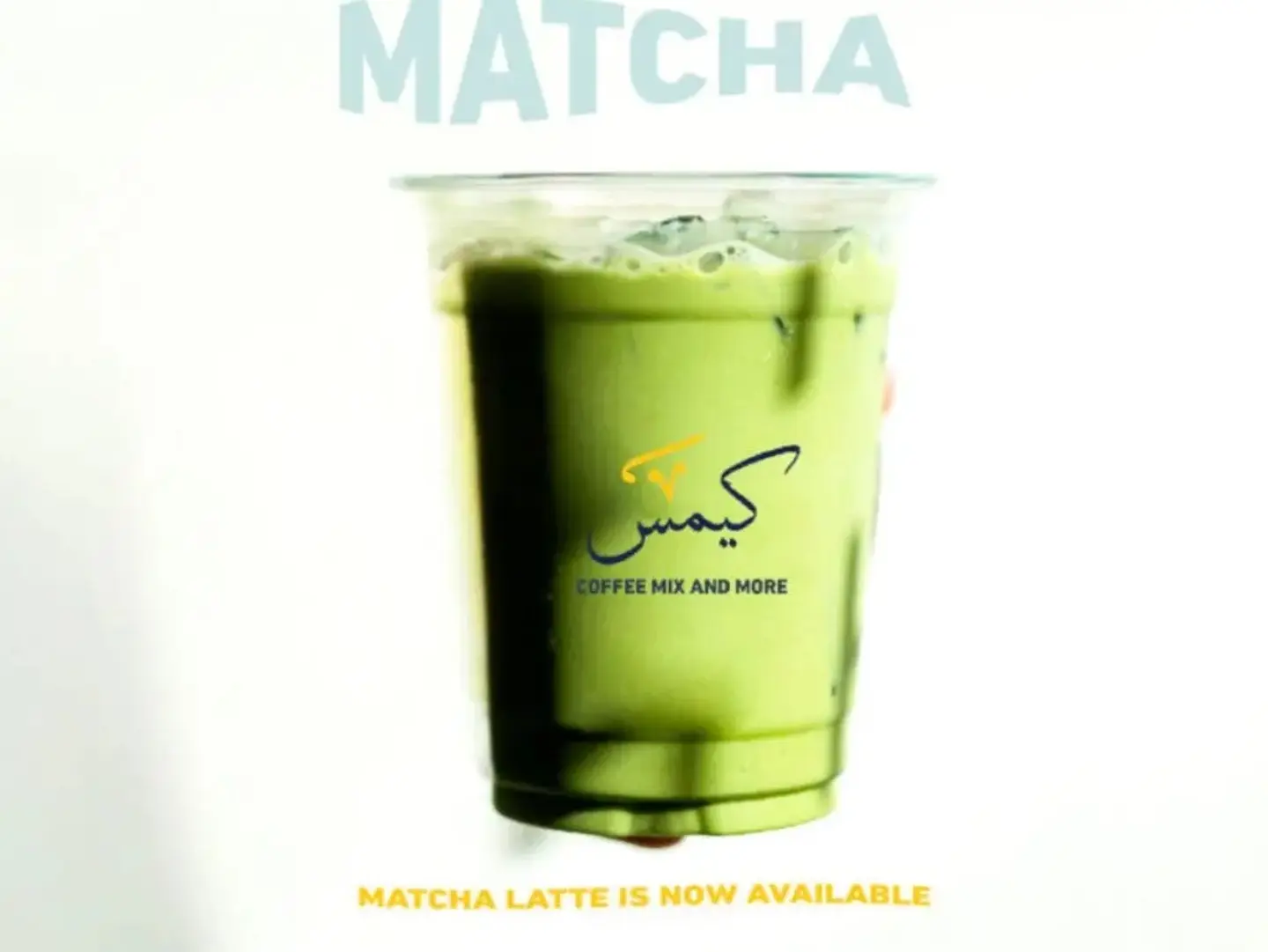 Matcha