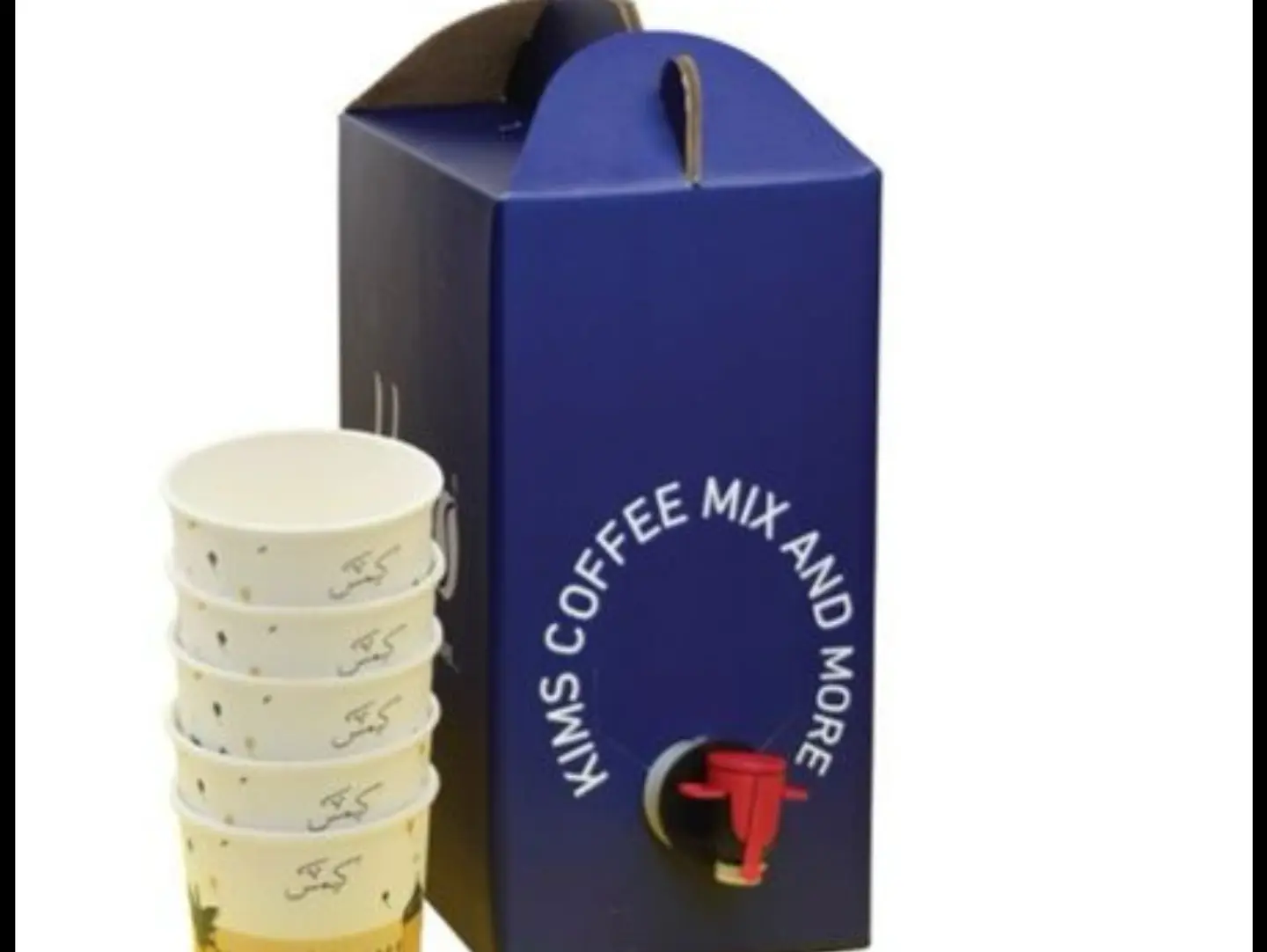 Coffee Of The Day Box