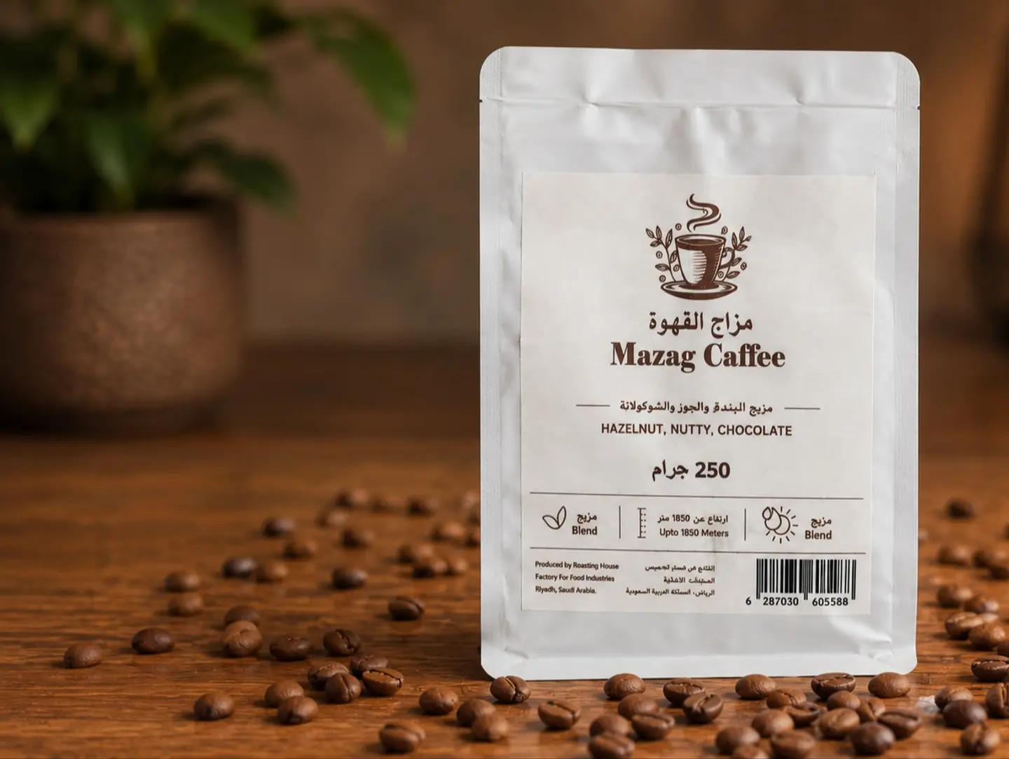 Coffee Day Bens (250g)