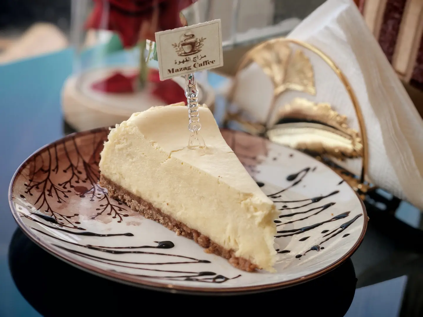 Madred Chess Cake