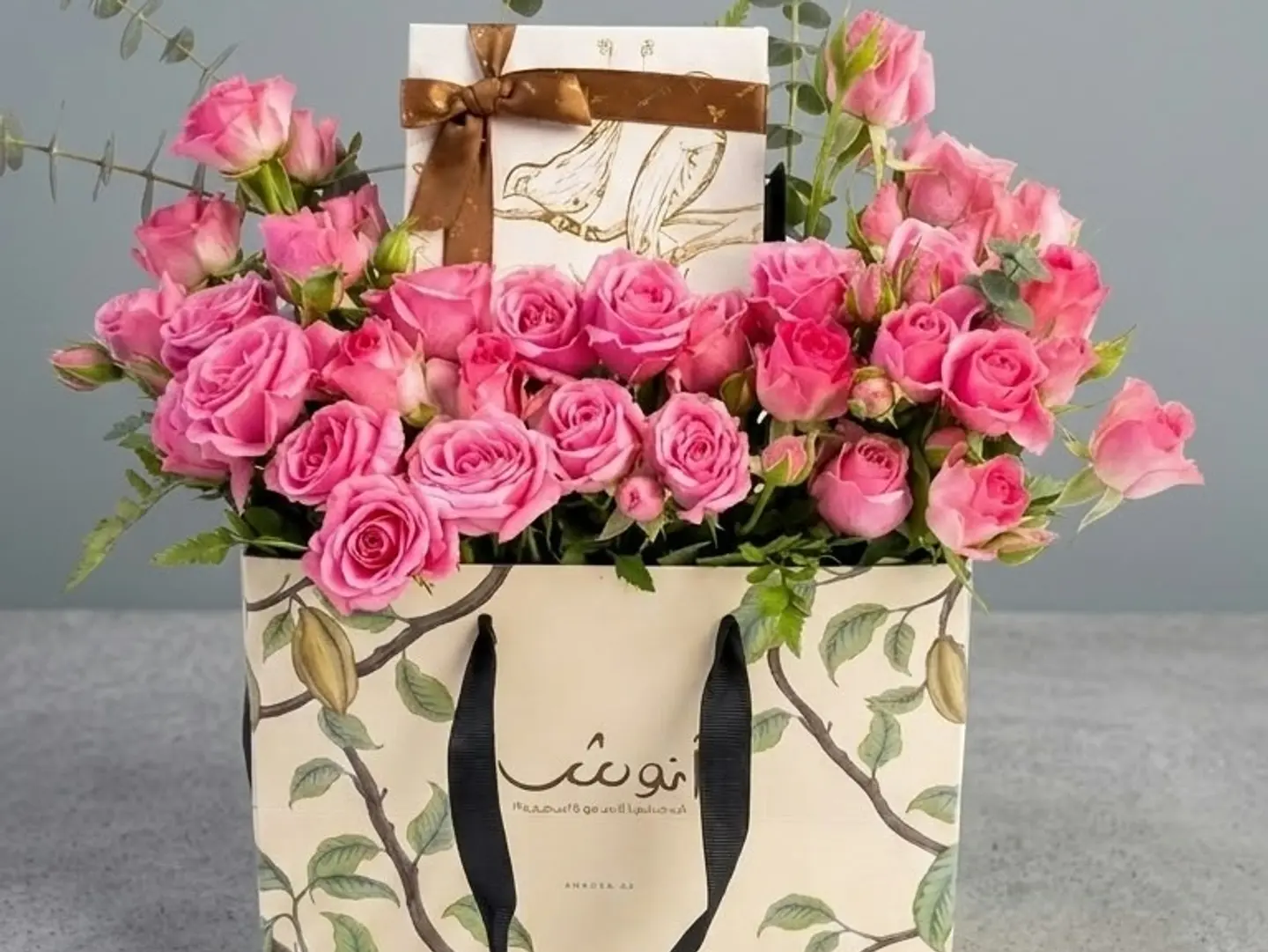 Bouquet Number 40