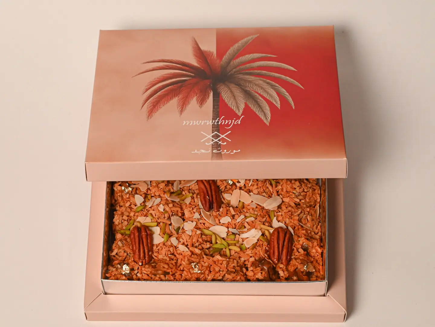 Premium Royal Stuffed Dates Moroth Najd Box