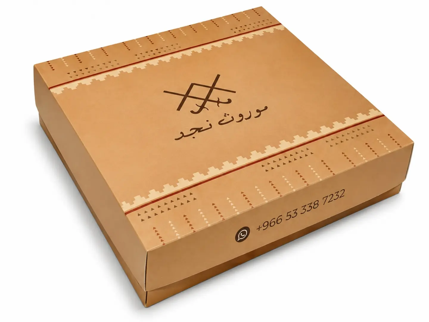 Premium Royal Stuffed Dates Refill Box