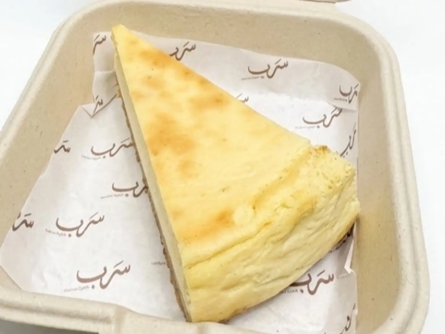 نيويورك تشيز كيك
