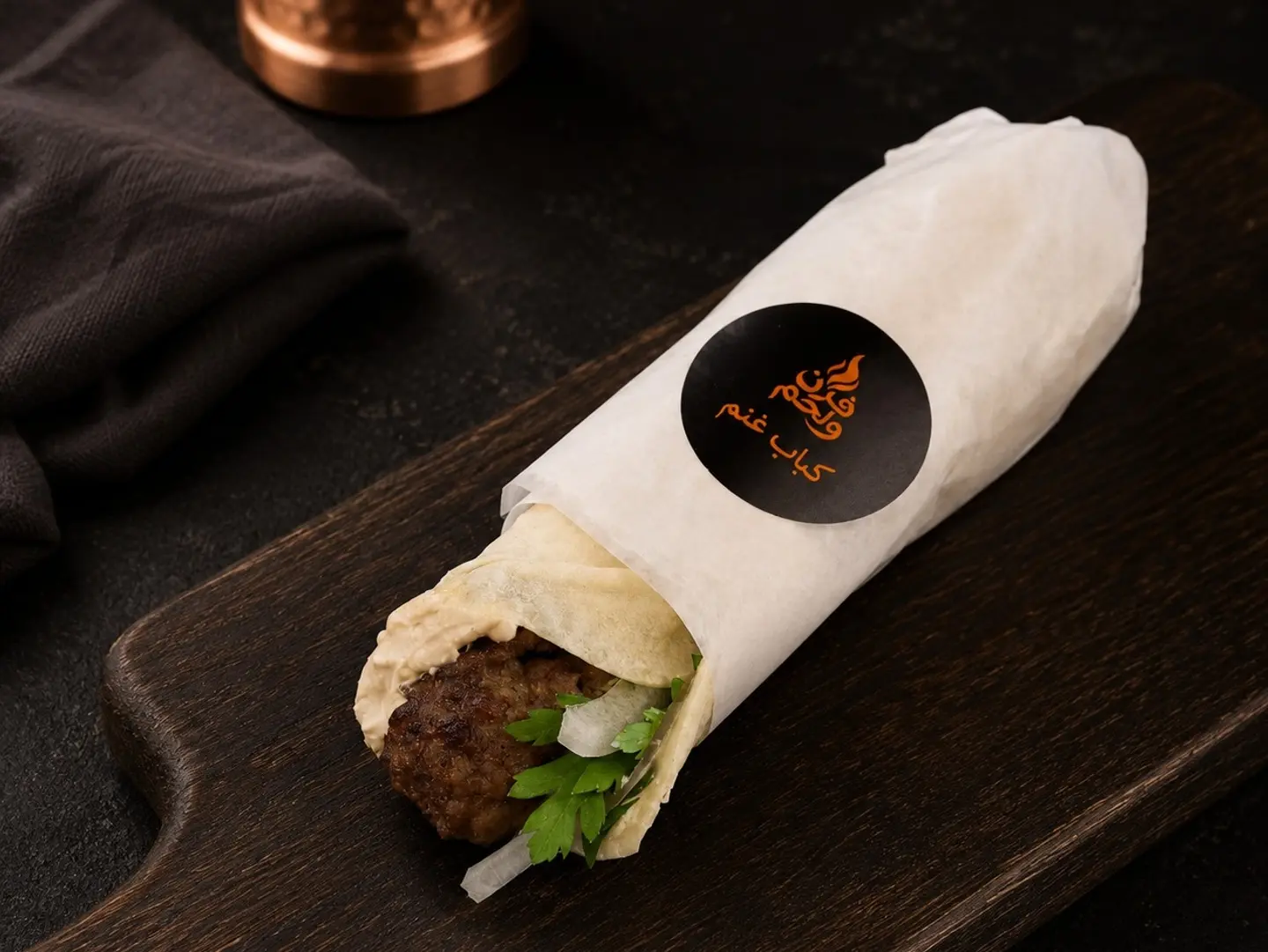 Naemi Kebab Sandwich