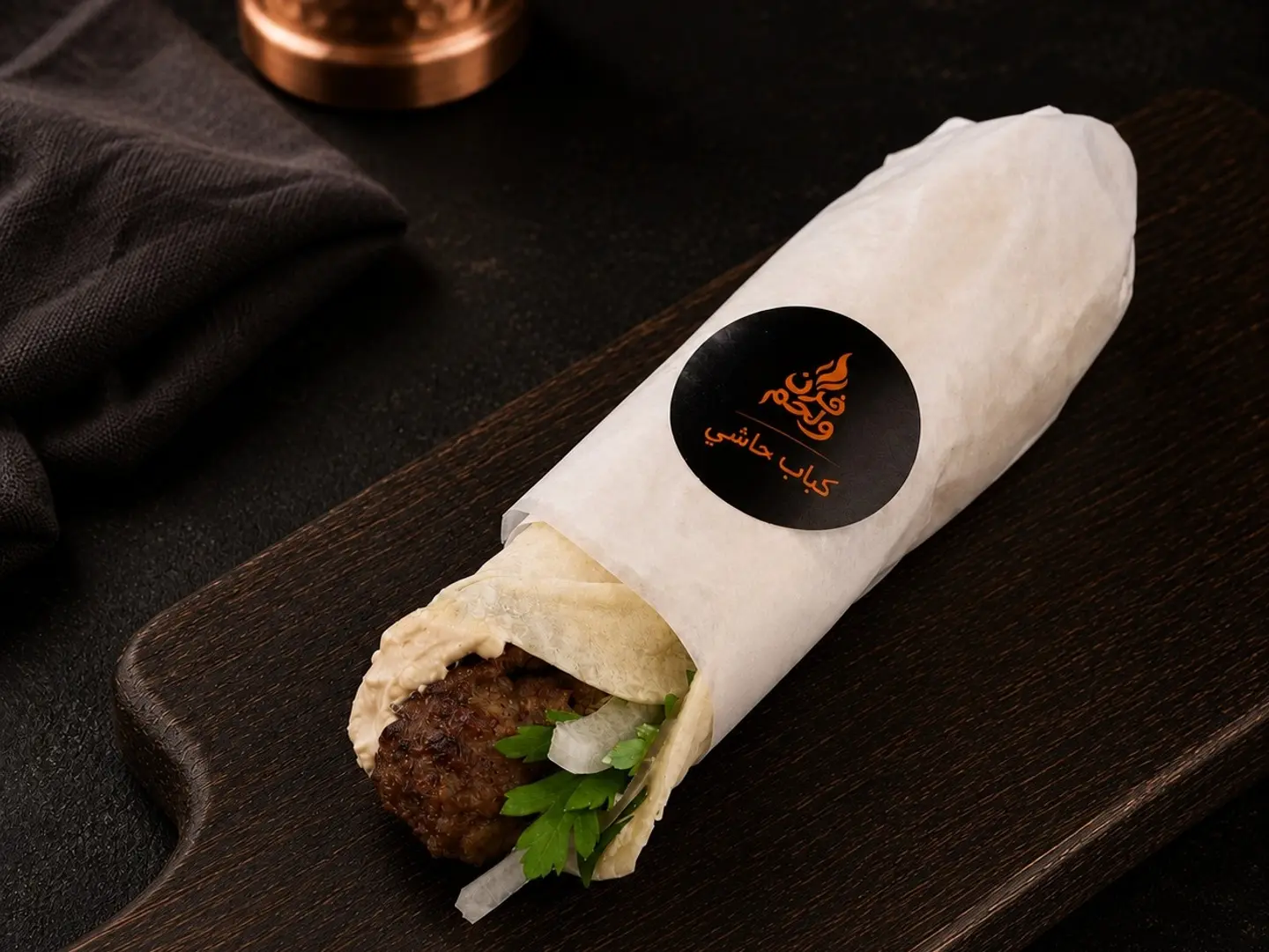 Camel Kebab Sandwich