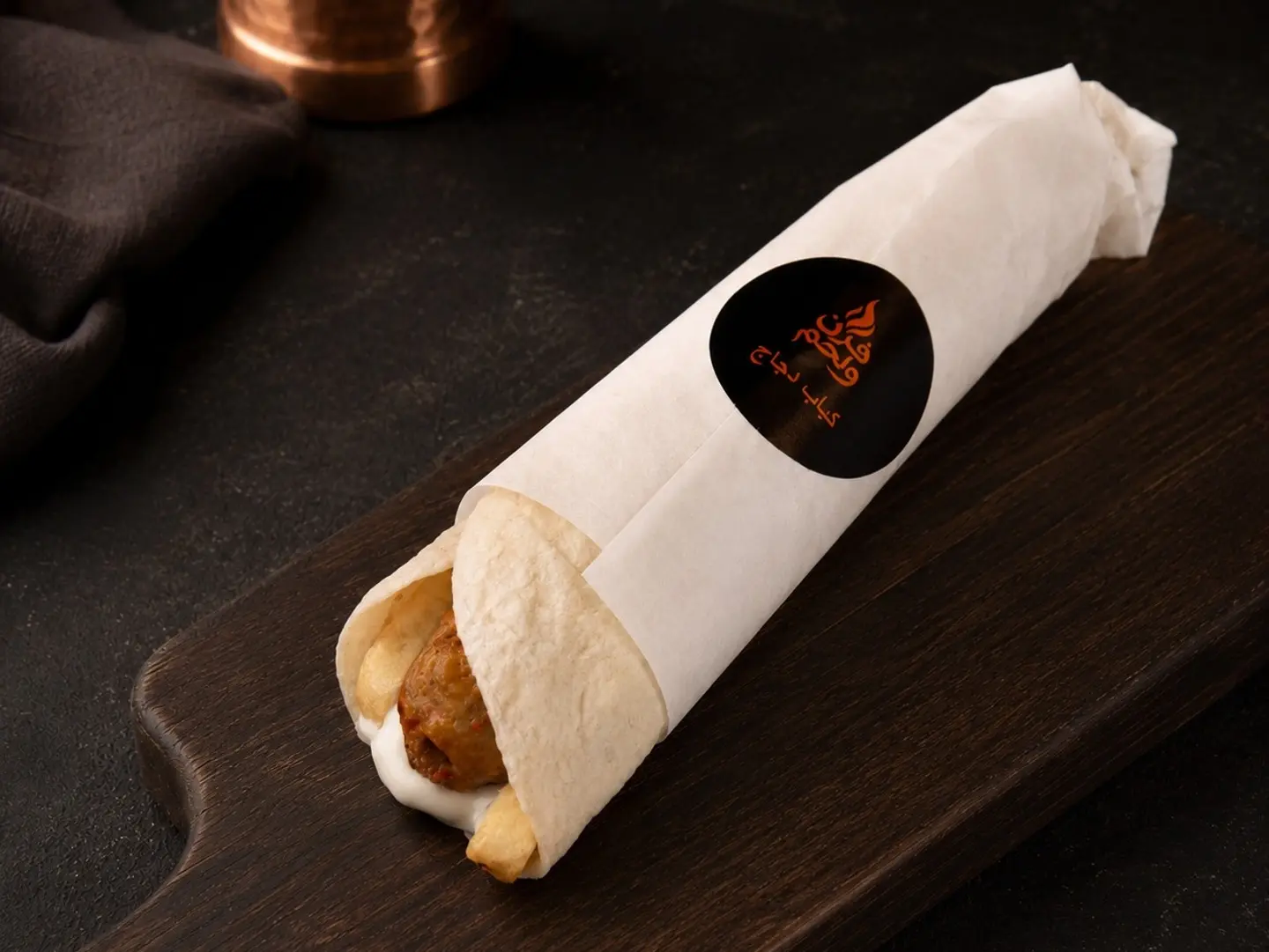 Chicken Kebab Sandwich