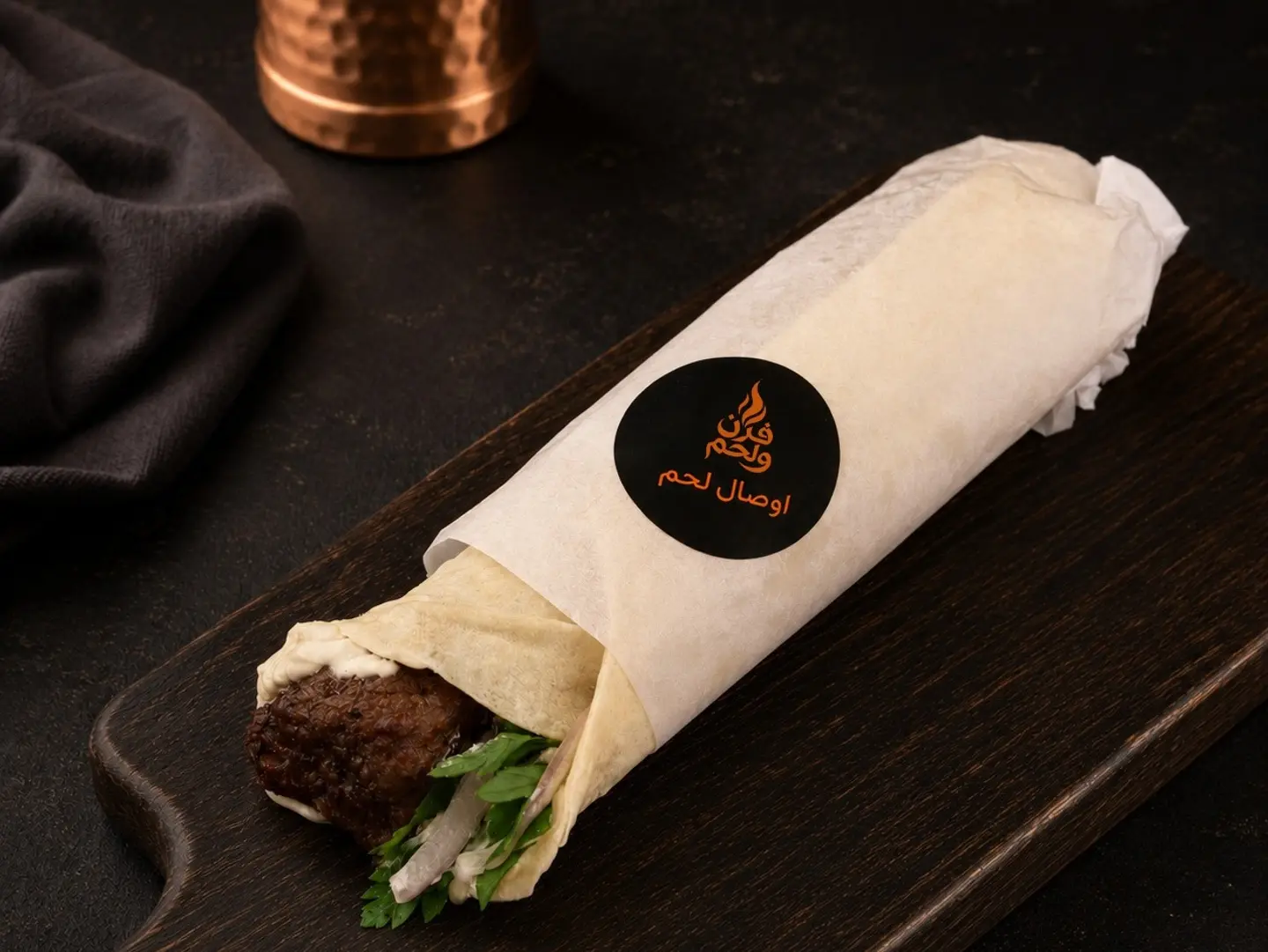 Meat Awsal Sandwich