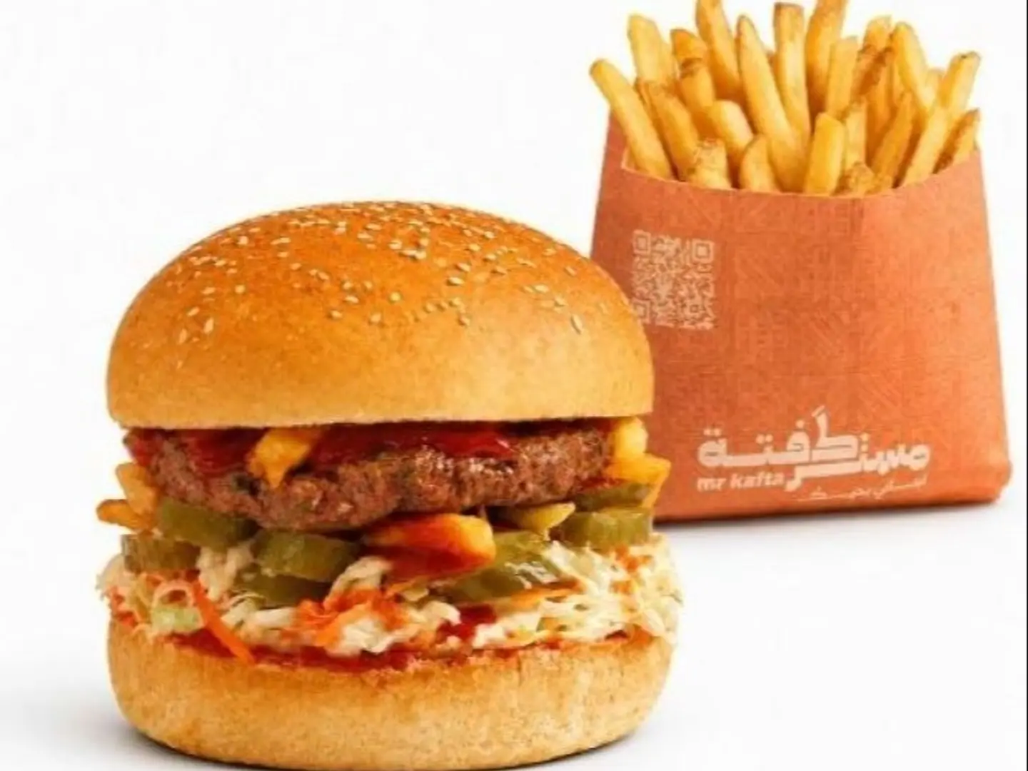 Lebanese Burger