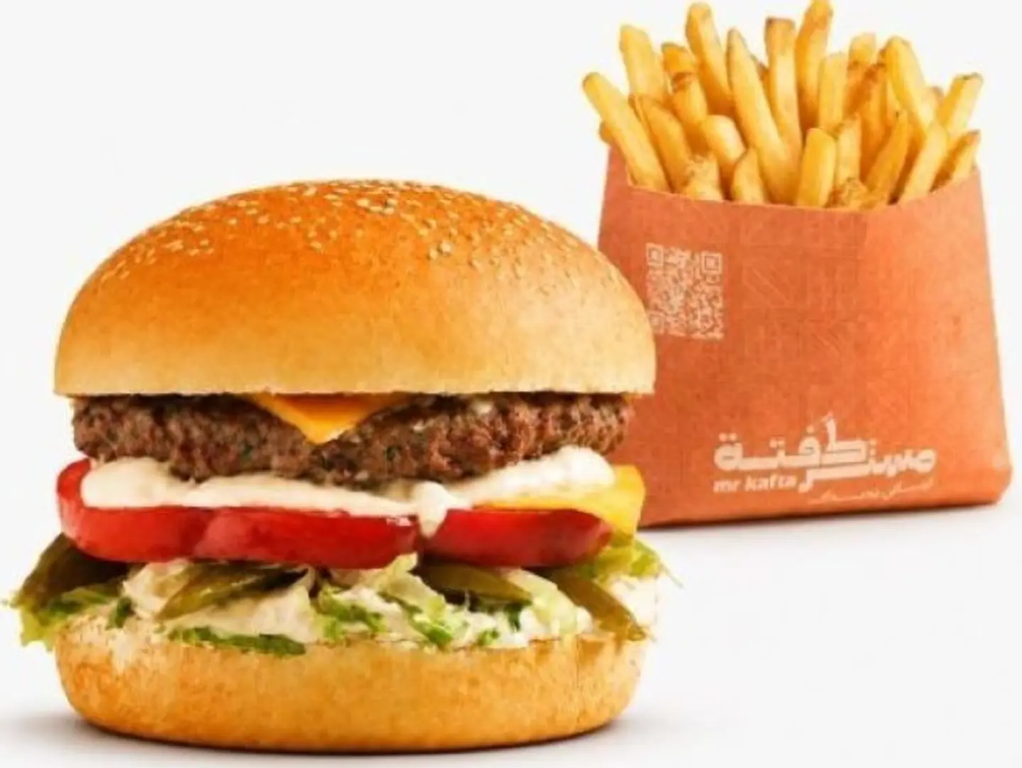 Classic Burger