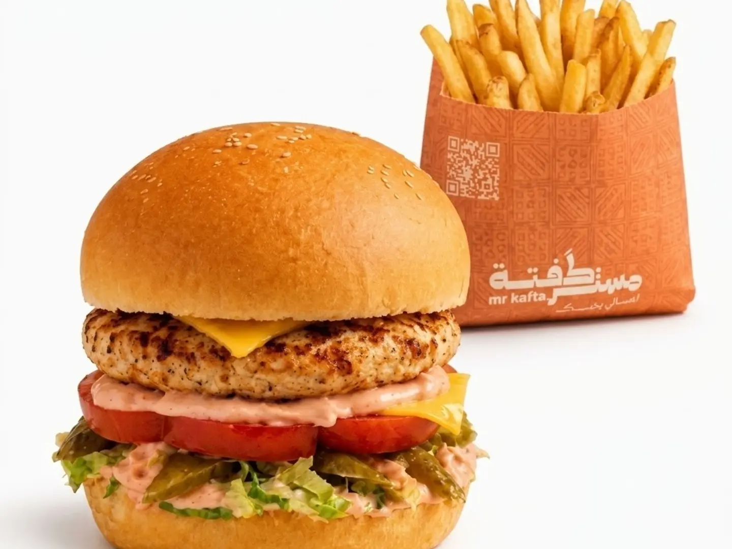 Chicken Burger