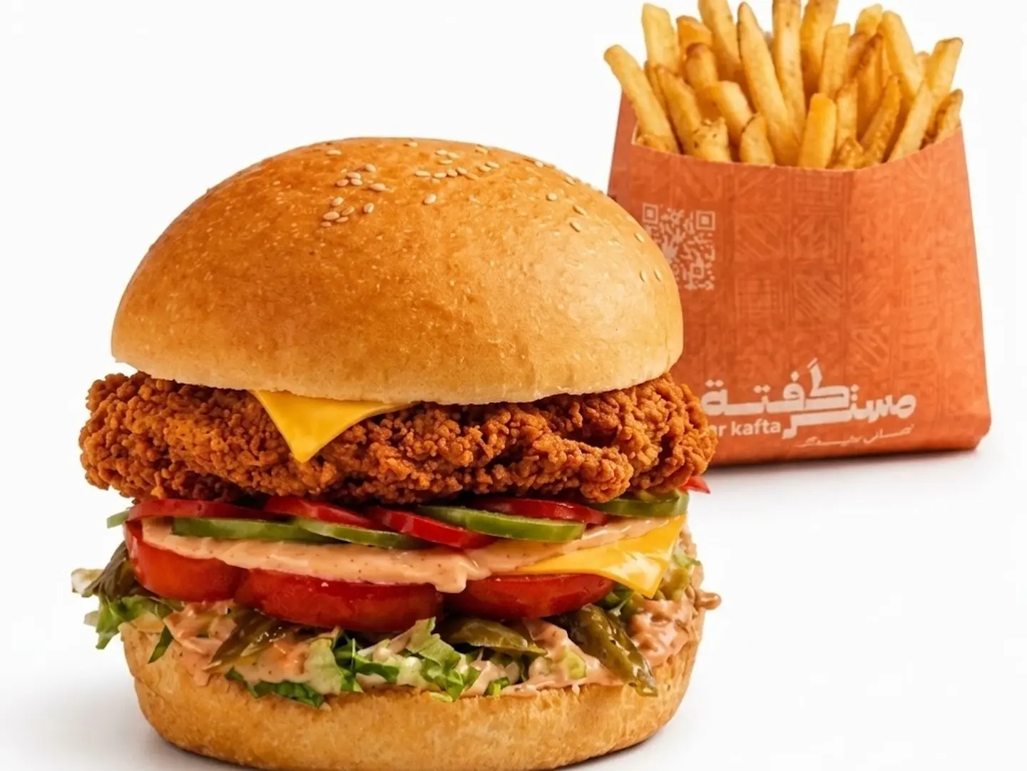 Zinger Burger