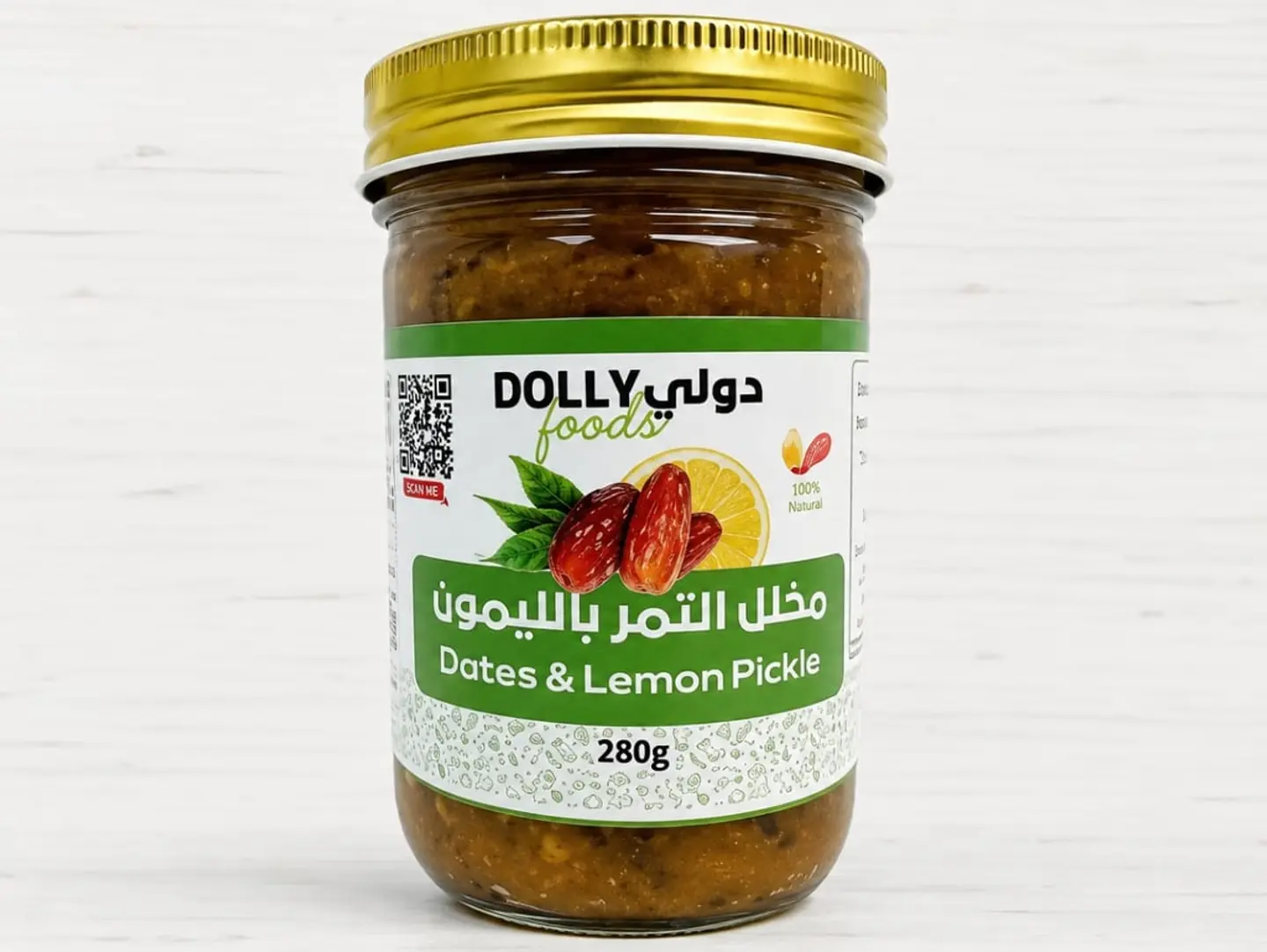 مخلل التمر بالليمون