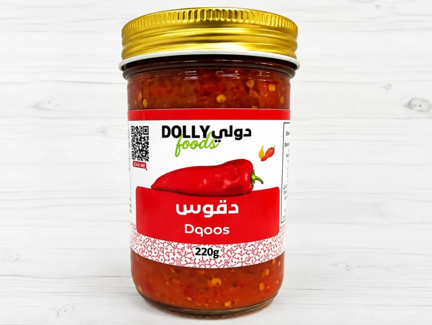 دقوس