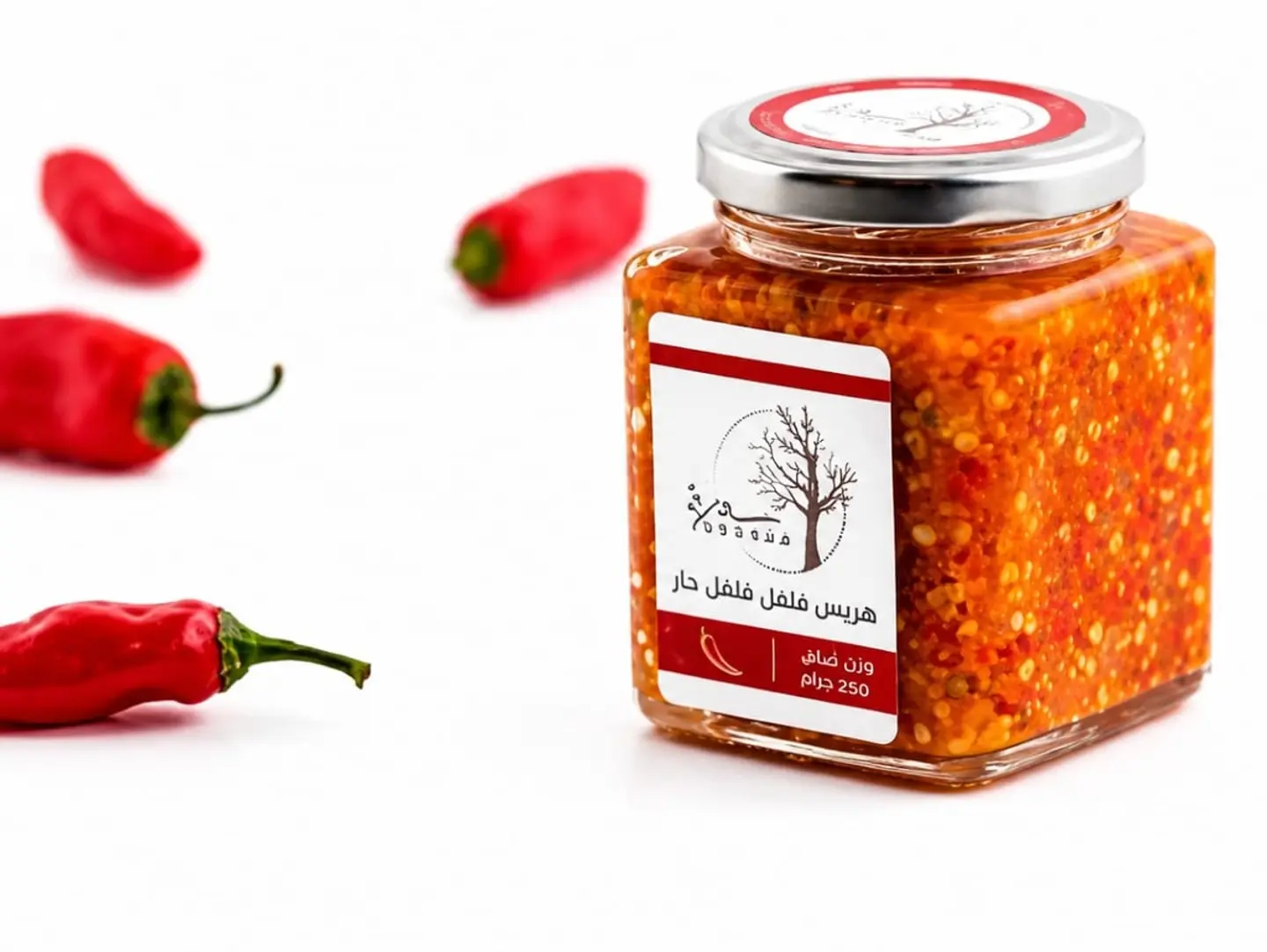Red Pepper Ma'abouj