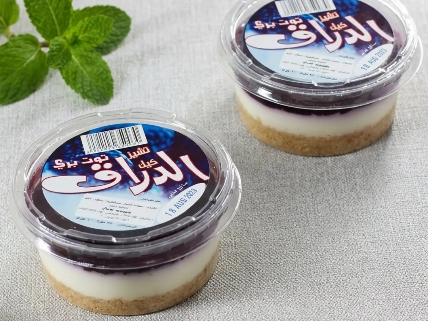 Blueberry Raspberry Cheesecake