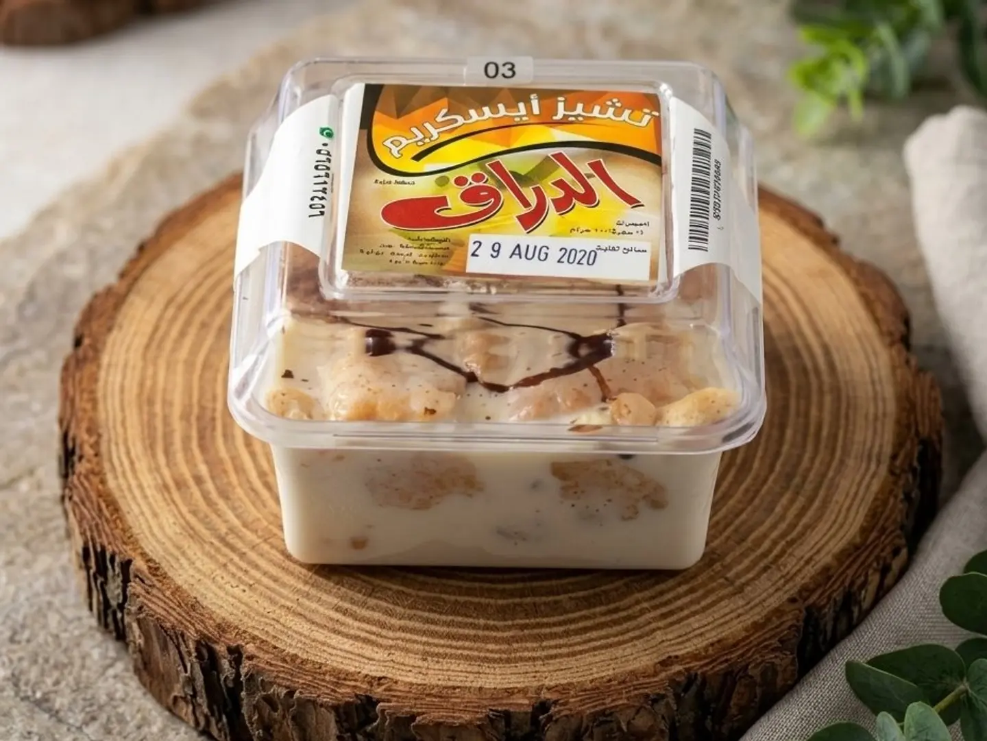 Ice Cream Flavored Cheesecake