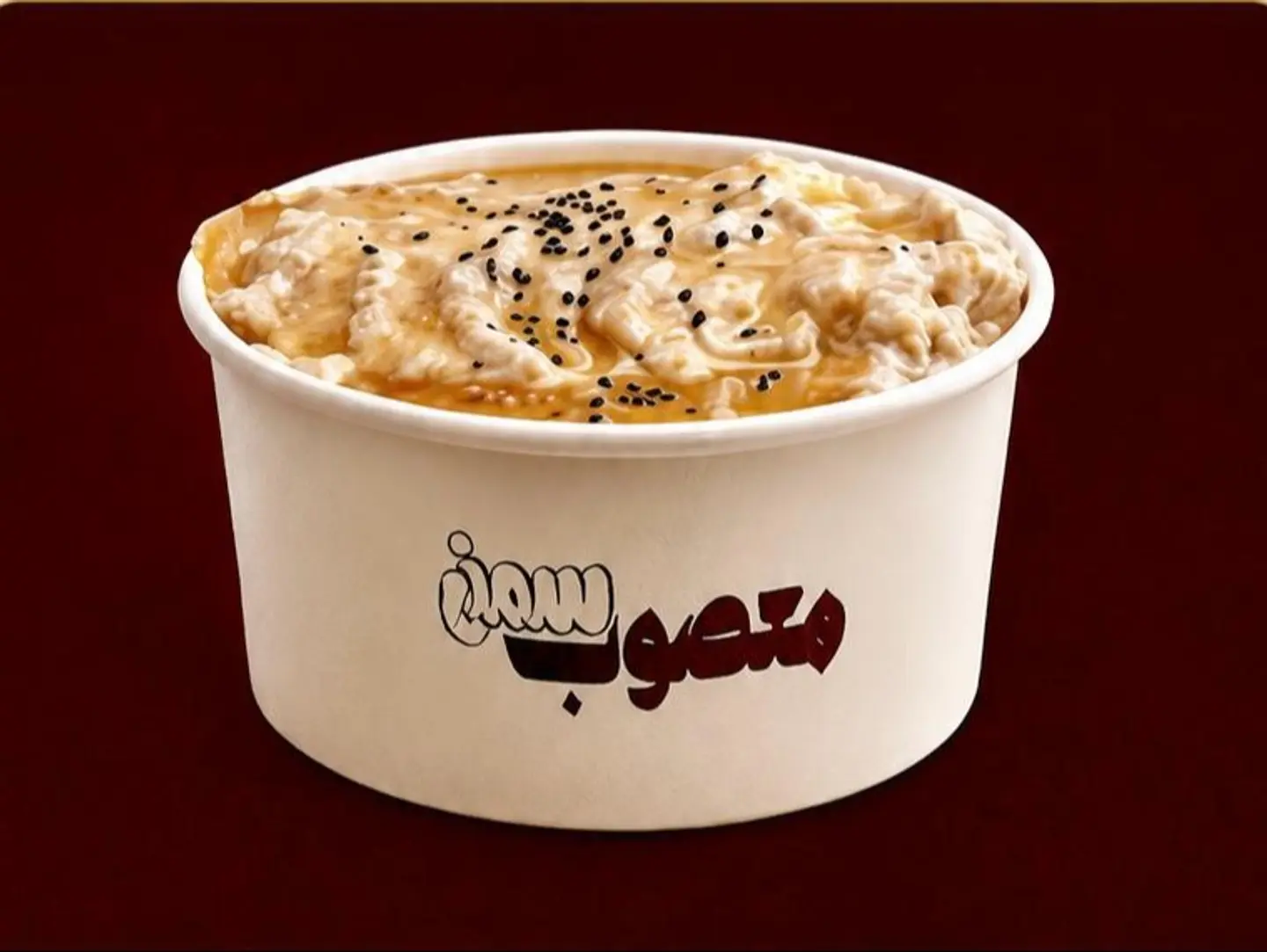 Masoub