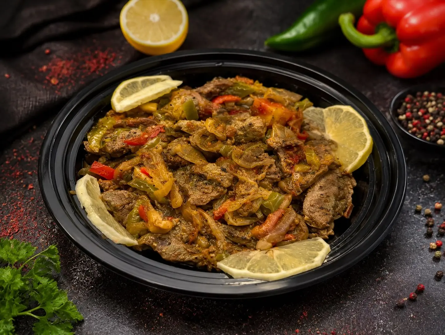 Lamb Liver