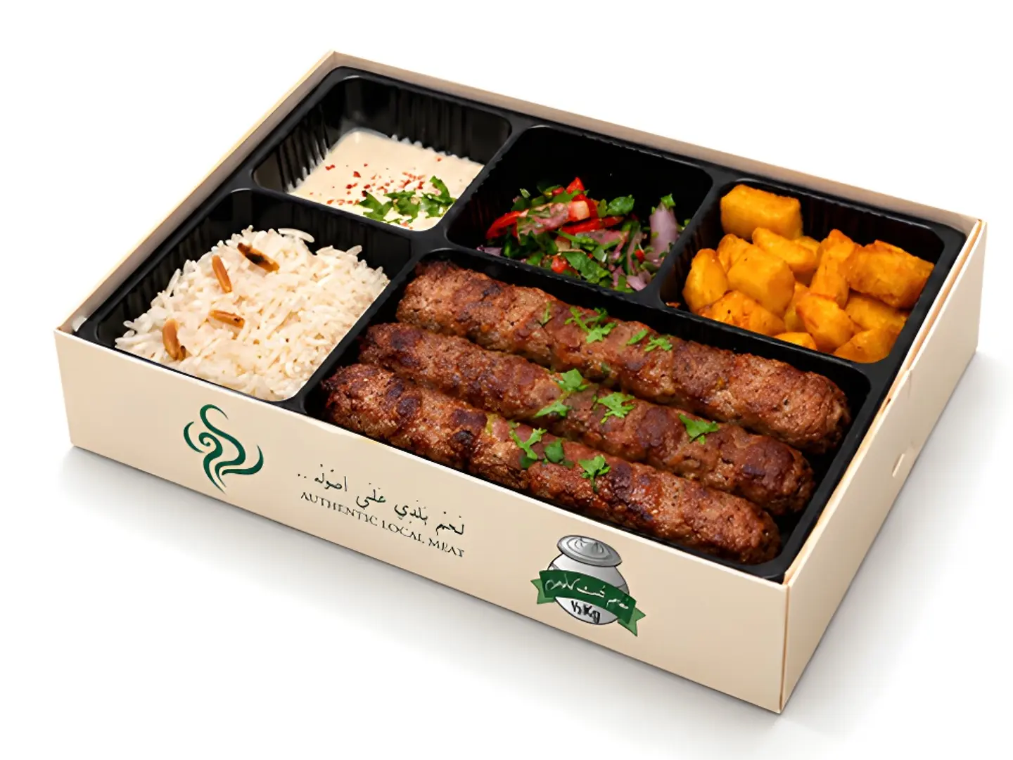 Personal Box (Soft Meat Kebab)