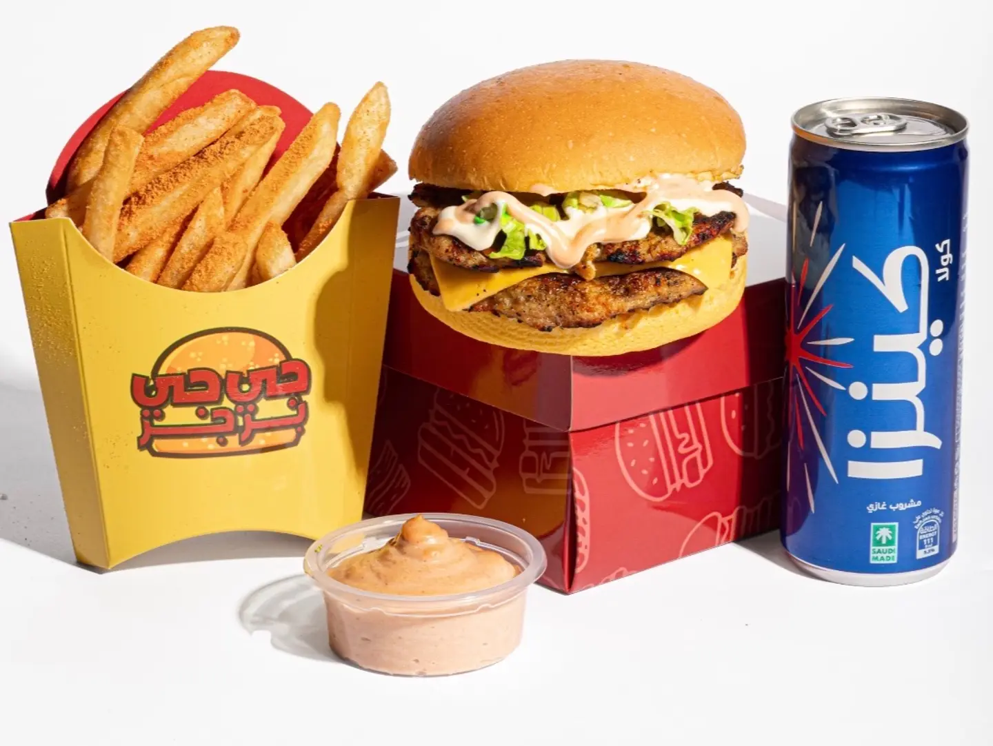 Double Chicken Cheese Meal