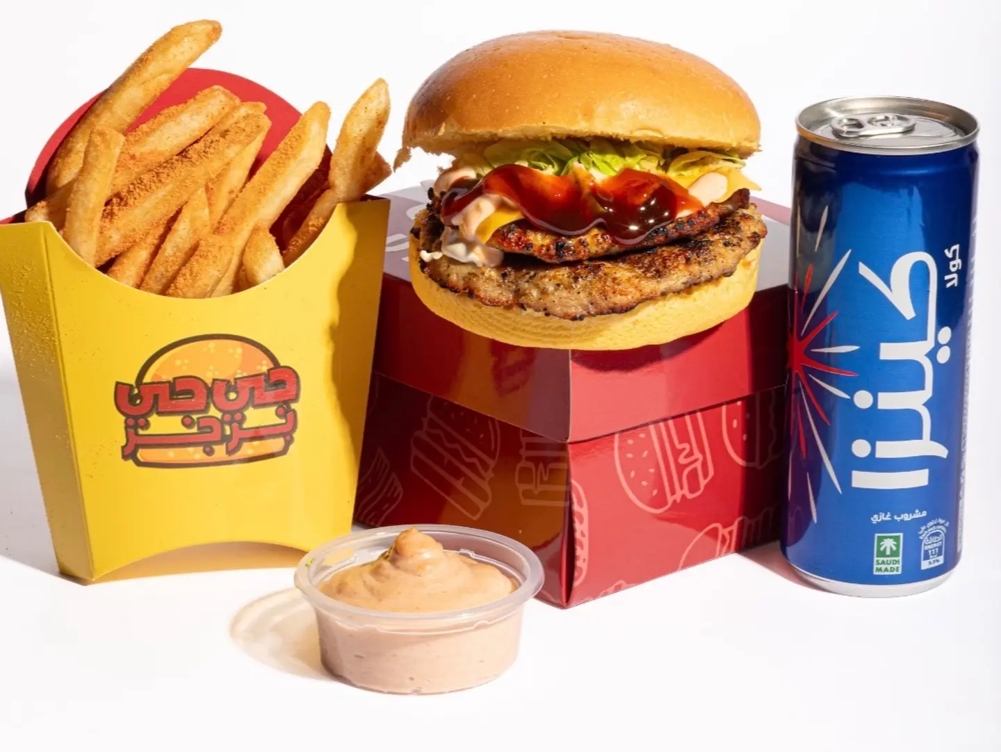 Double Chicken Meal