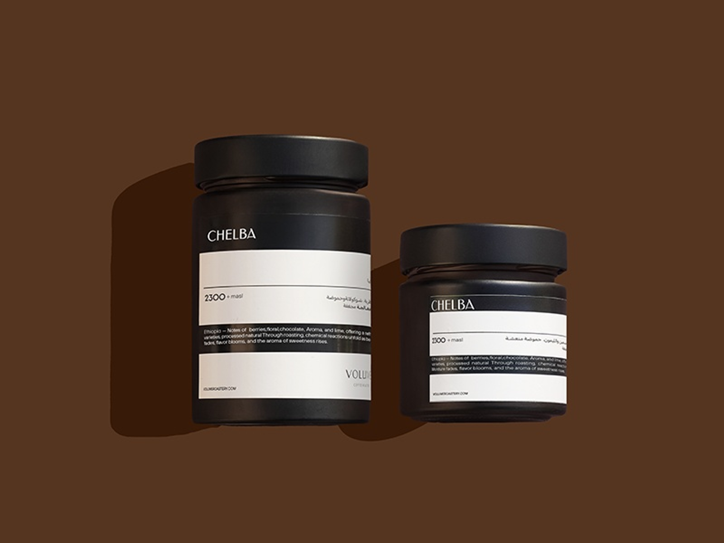 Chelba Jar - 100g
