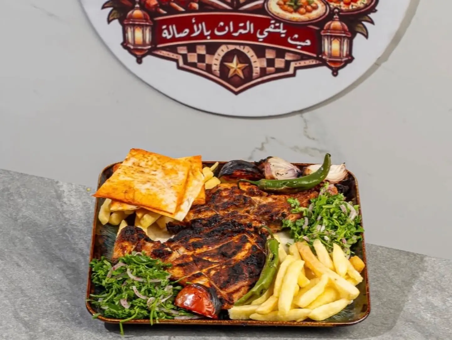 Charcoal Grilled Chicken