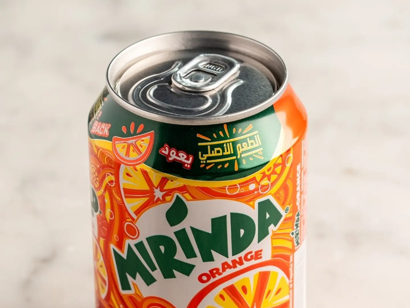 Miranda