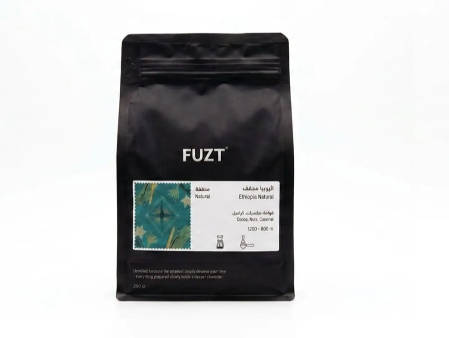 Brazilian Coffee Beans 250 G
