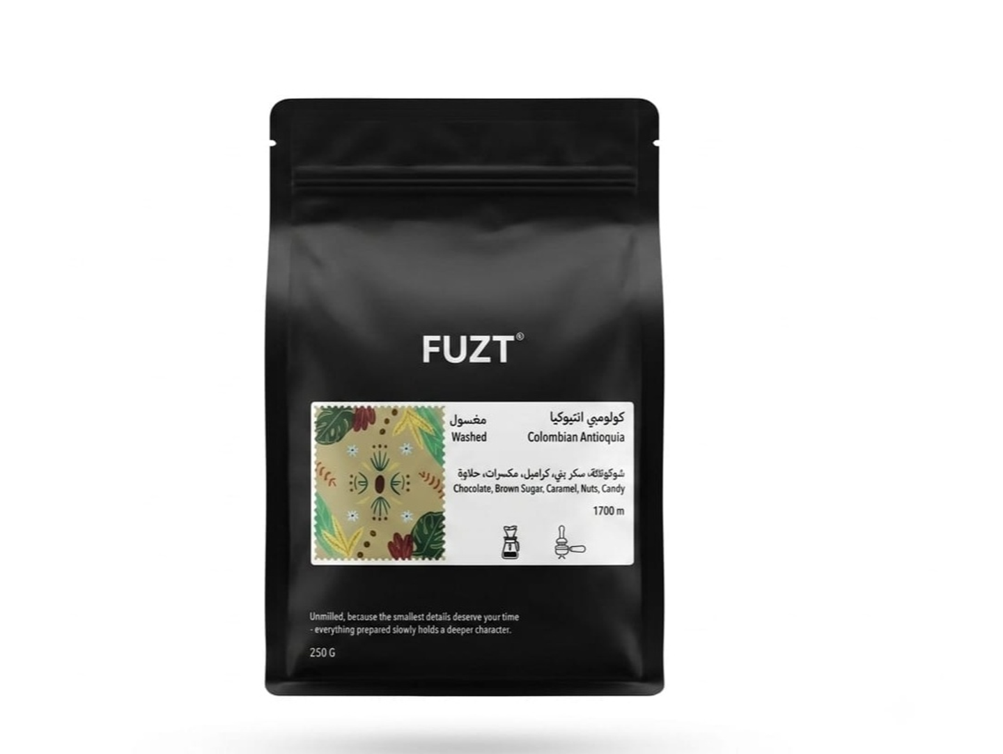 Colombian Coffee Beans 250g