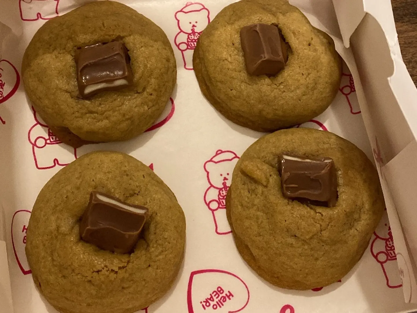 Cookie Box