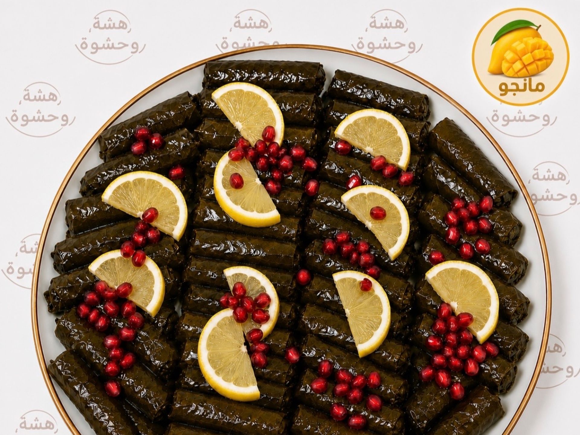 ورق عنب مانجو اختر 5 أو 10 قطع - 5 قطع