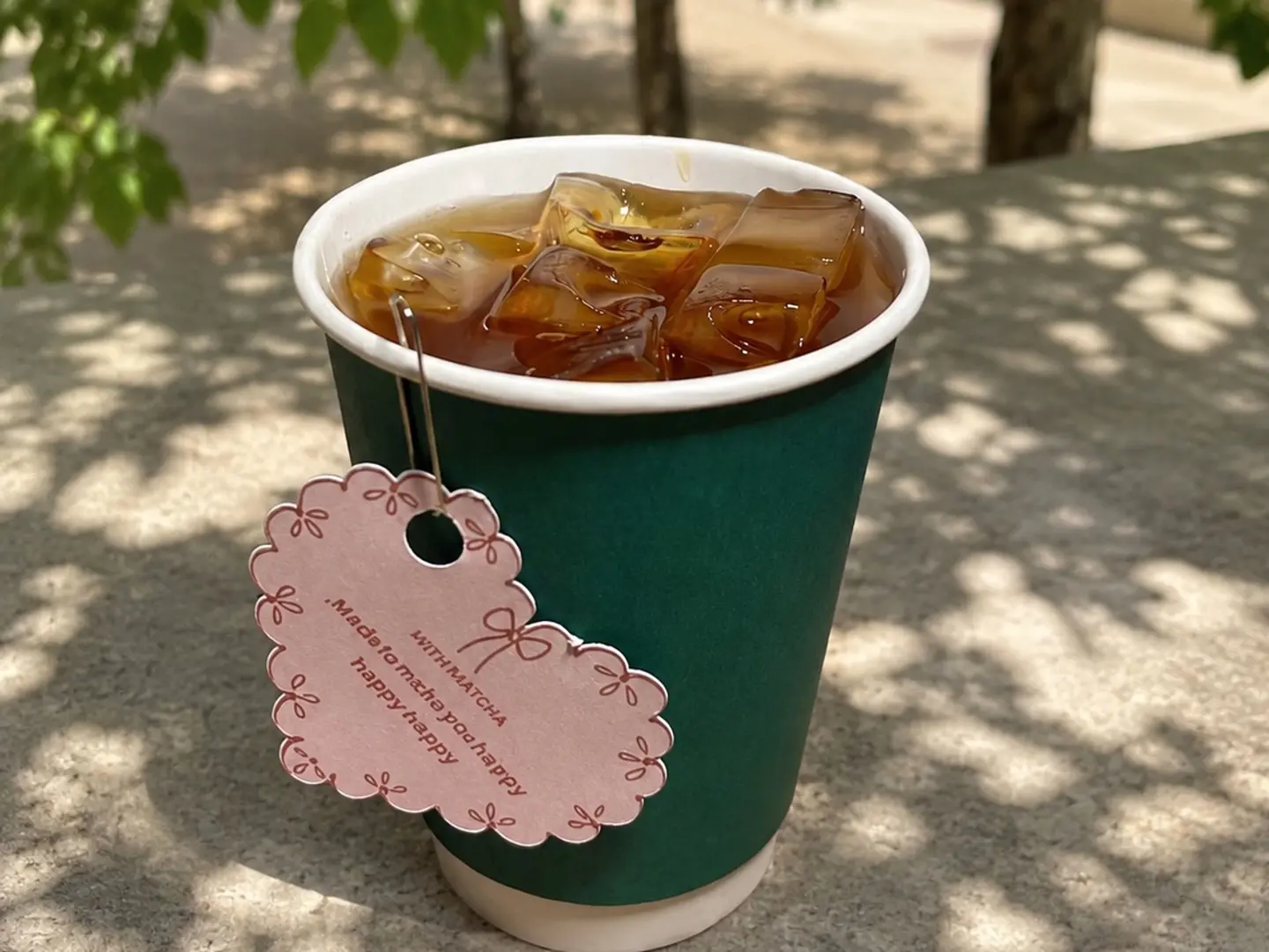Iced Coffee Of The Day