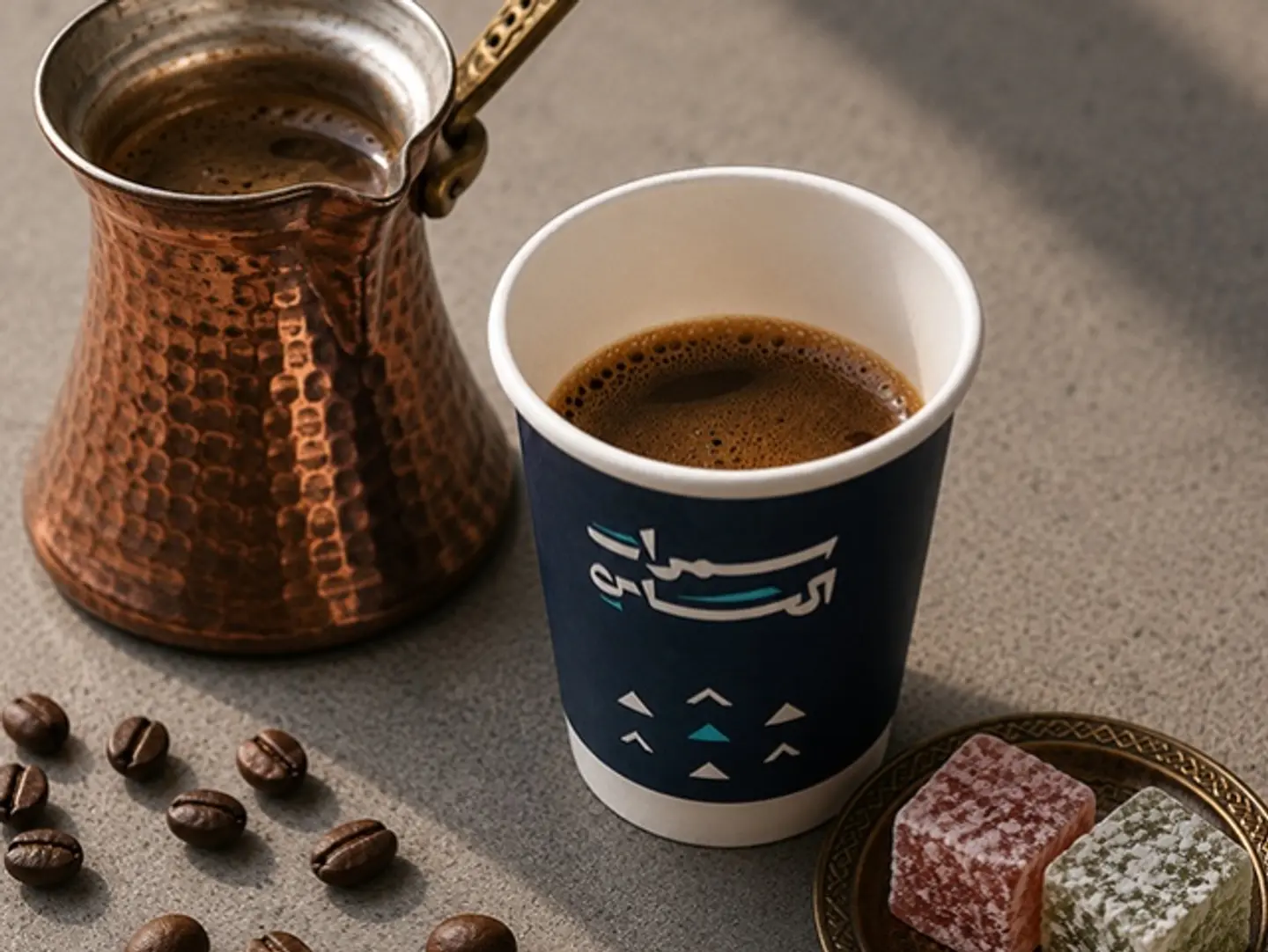 Turkish Coffee