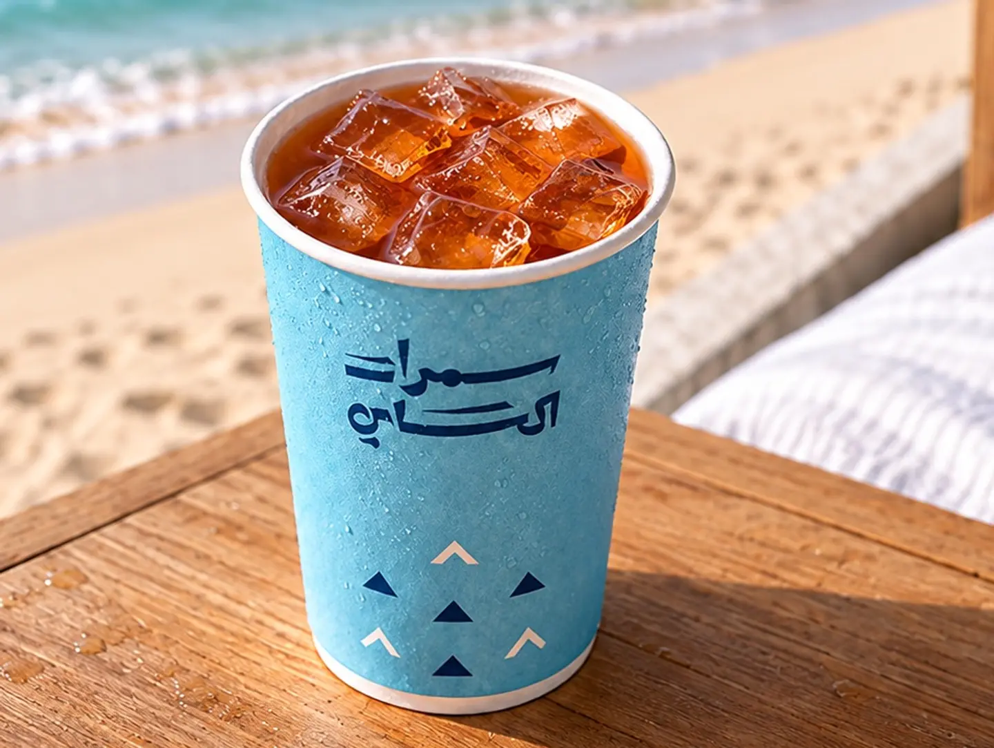 Basil Iced Tea