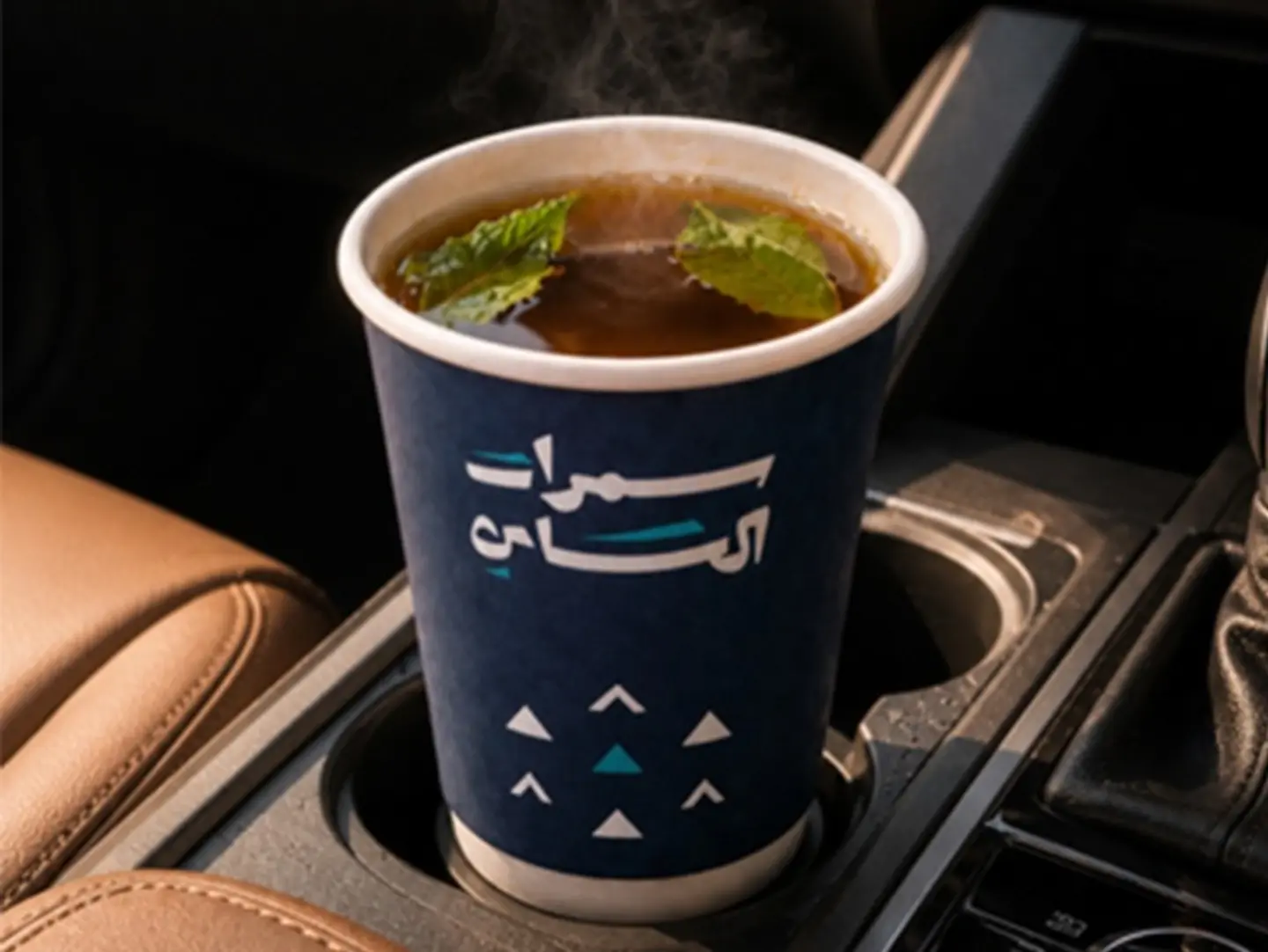 تلقيمة