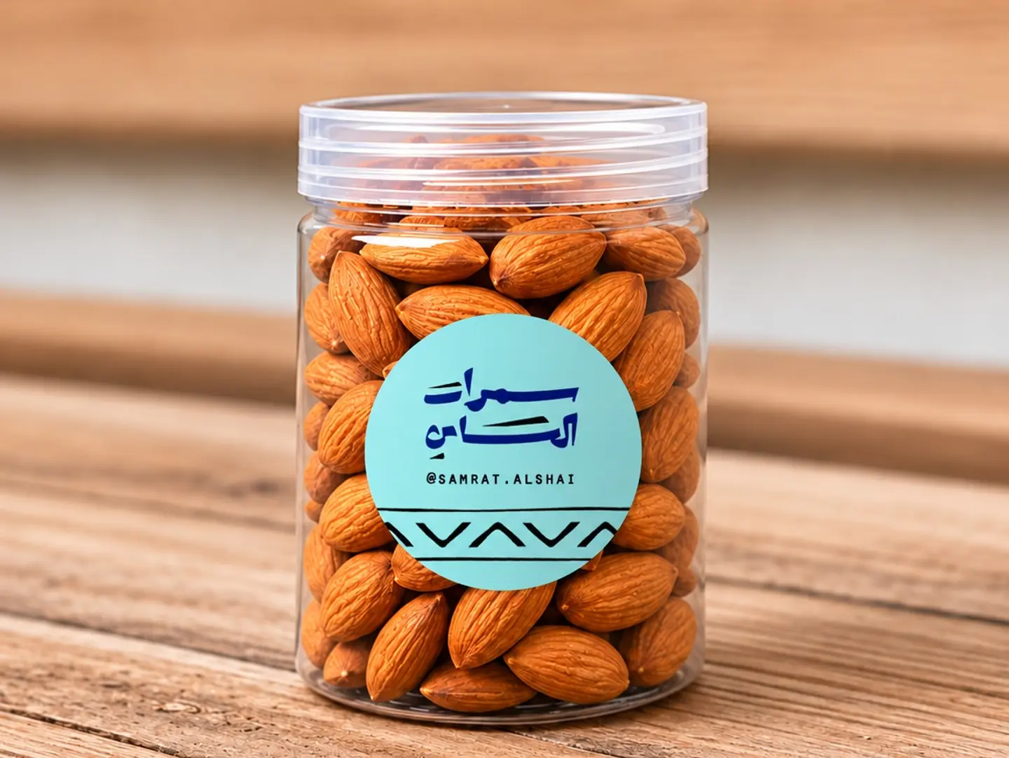 Almonds