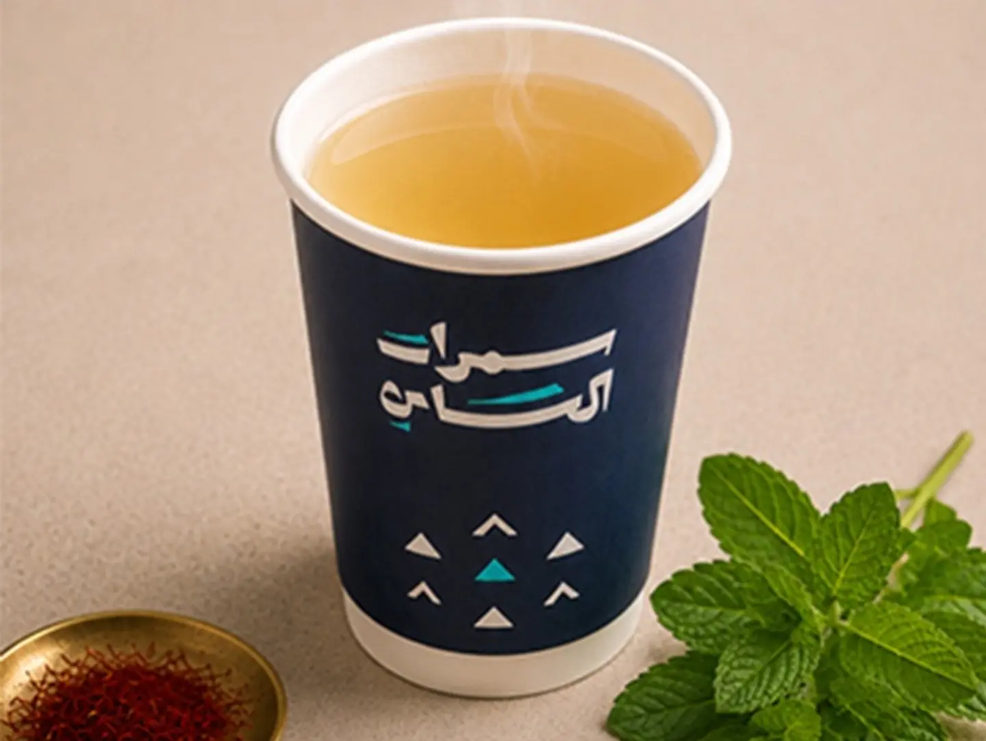 نعناع زواجات - صغير