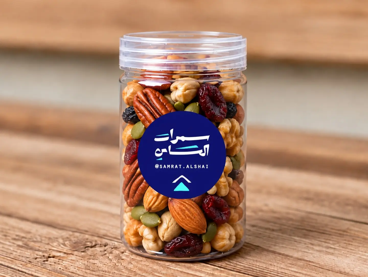 Sweet Mixed Nuts