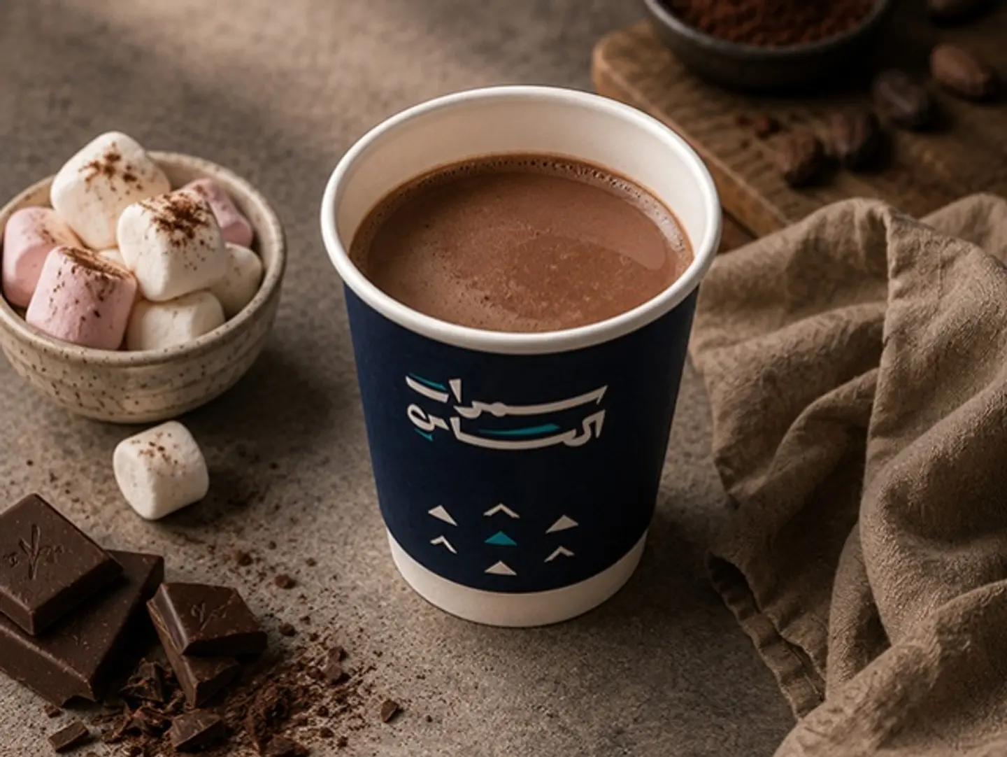 Hot Chocolate