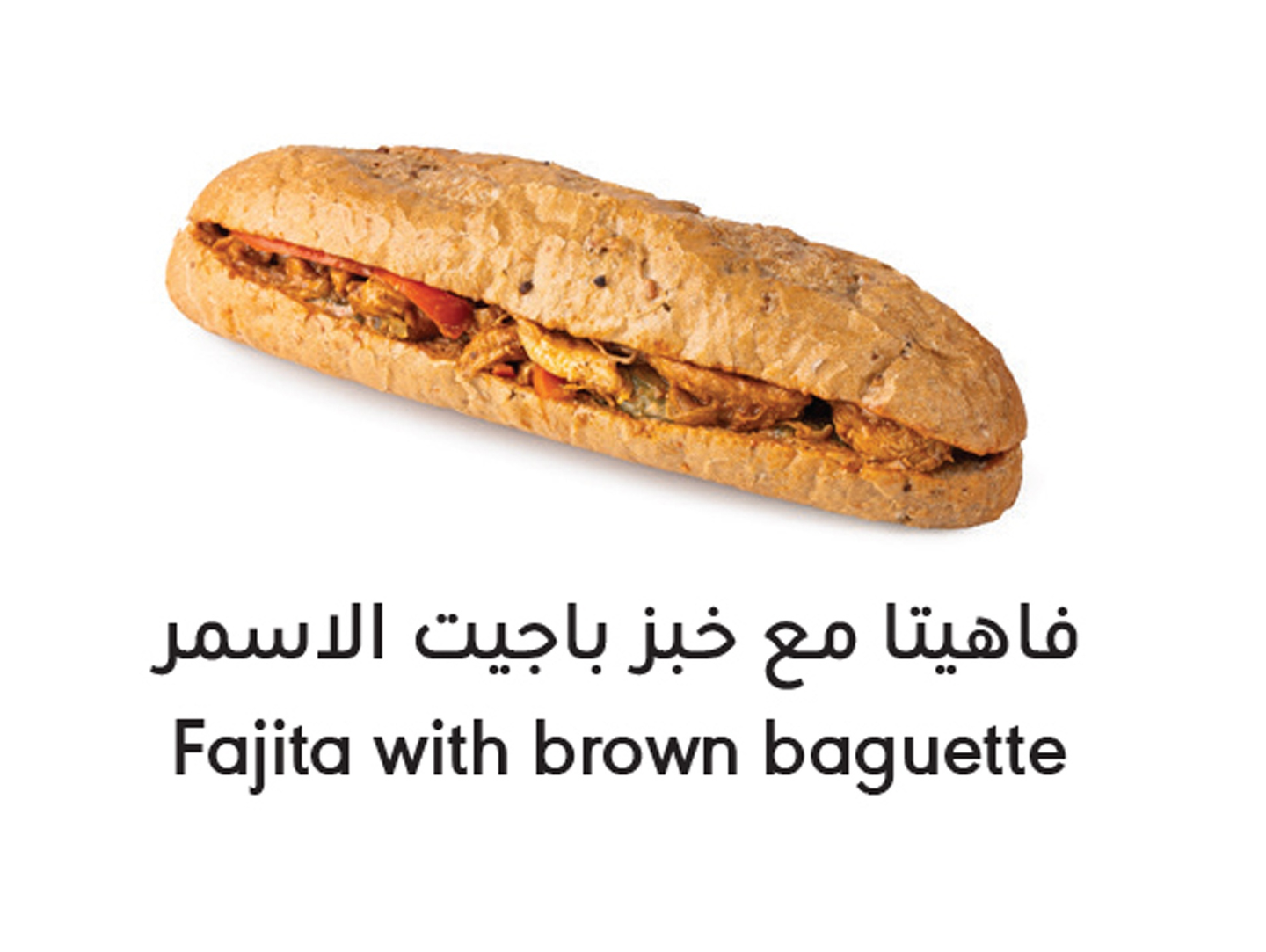 Fajita Sandwich With Wholemeal Baguette