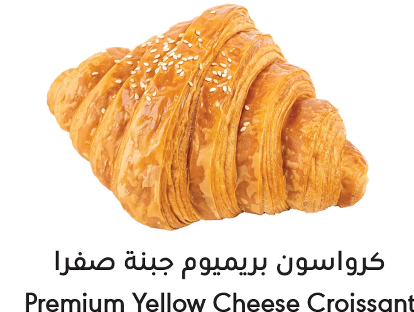 Yellow Cheese Croissant